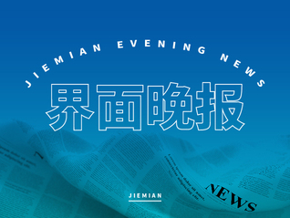 【全天服务】剪映 AI会员包年优惠充值怎么操作最划算